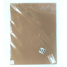 Load image into Gallery viewer, Metallic Silver Fern with Navy and Teal Screenprint on Paper